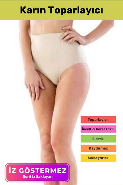 VARESSA High Waist Slimming and Non-Slip Firming Slip Corset - Special Series Non-Marking