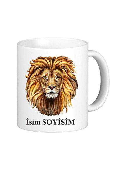 ASLAN KRAL (LİON) TEMALI KUPA BARDAK