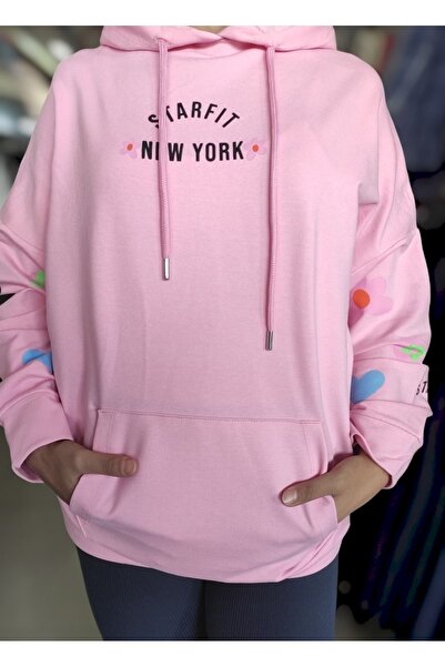 Sublime Butik Πούδρα ροζ oversize φούτερ με κουκούλα