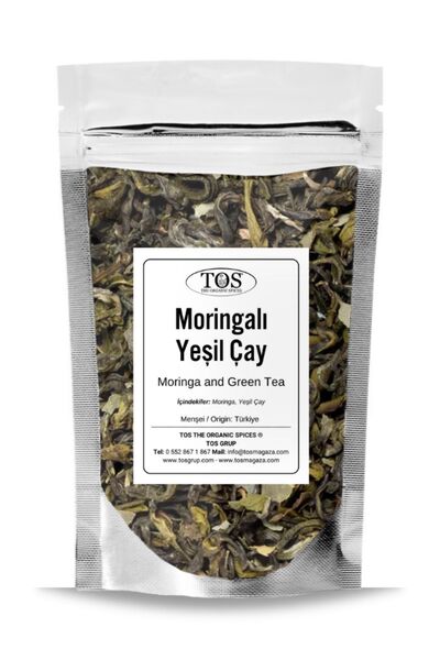 TOS The Organic Spices 250 جرام من المورينجا والشاي الأخضر (1. الجودة) سوبر المورينغا والشاي الأخضر