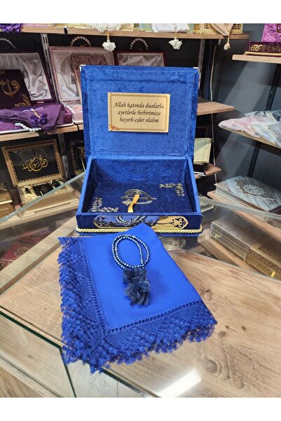 AGH Değerli Hediyeler Рахлелі Сандіклі Коран-і Керім Хустка для голови Чотки Бохча Набір приданого