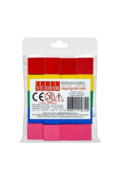 Südor Wooden Cube Block 20 Li Colorful Bs126