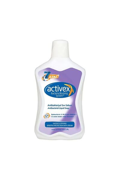 Activex صابون سائل أكتيفكس للحماية الحساسة 700 مل