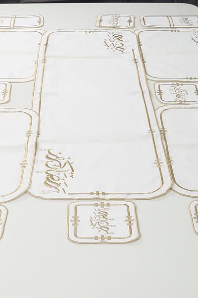 Bonny Home Αραβικό Ramadan Kareem Cream Gold 8 Ατόμων 25 Τεμάχια Κεντημένο Λινό Λινό Αμερικάνικο Σετ σερβιρίσματος