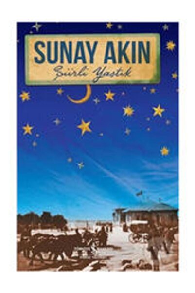 TÜRKİYE İŞ BANKASI KÜLTÜR YAYINLARI Şiirli Yastık