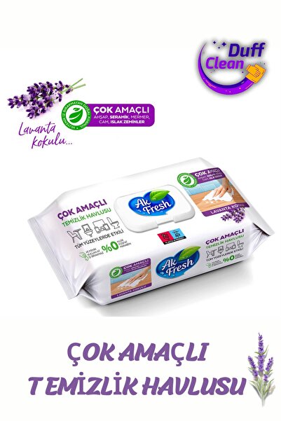 DUFF CLEAN أك فريش 96 قطعة - منشفة تنظيف متعددة الأغراض، لافانا