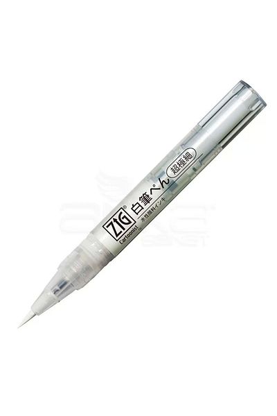 Zig Brush Pen Ultra Fine White Pen with Brush Tip Cnbw-02s