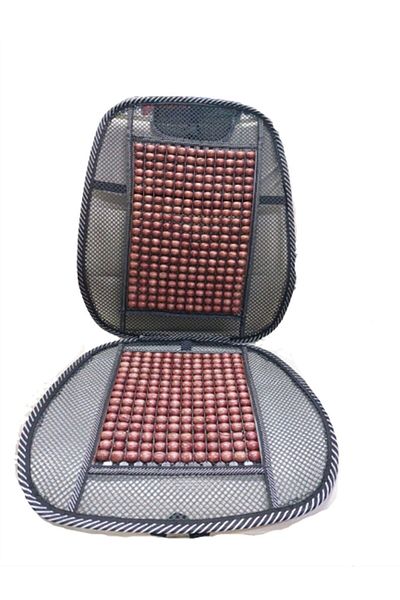 Carub Hko Cushion - Spring Mesh Bead Wooden