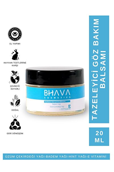 bhava cosmetics بلسم منعش لمحيط العين 20 مل، محتوى كثيف