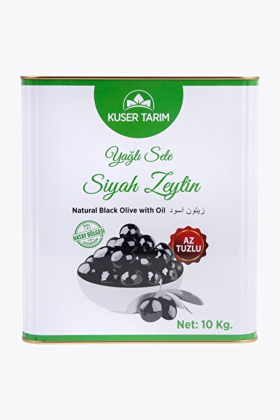 Kuser Tarım KUSER TARIM 10 KG 340-380 SİYAH ZEYTİN