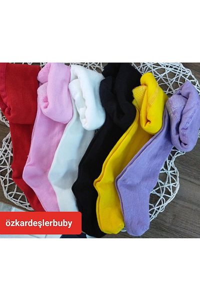 ÖZKARDEŞLER BABY Комплект от 6 бебешки и детски чорапи Killot