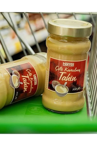 Harras Double Roasted Tahini 300 Gr X 2 Pieces