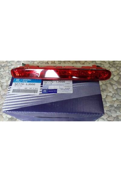 NS Nilser Auto Parts Hyundai i20 3.Stop Reflektör Bagaj Stop 2009-2014 92770-1J000