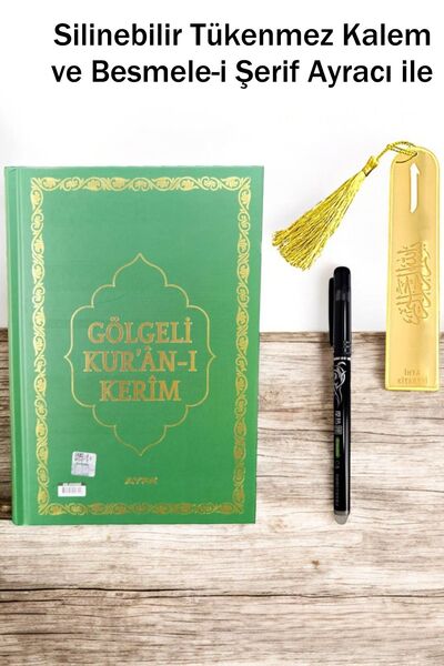 Ayfa Basın Yayın Silinebilir Tükenmez Kalemli Gölgeli Kuranıkerim Kendin Yaz-...