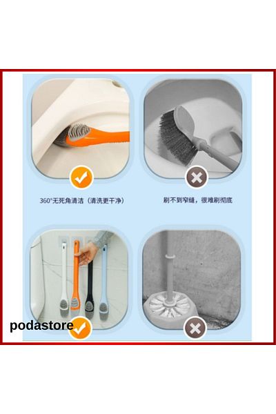 podastore مجموعة فرش سيليكون مكونة من قطعتين - تنظيف مفصل لوعاء المرحاض