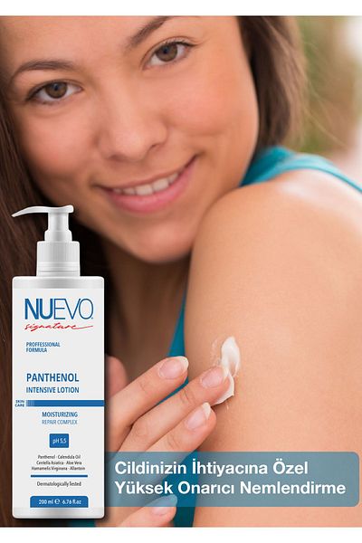 Nuevo Signature Panthenol Moisturizing Intensive Lotion