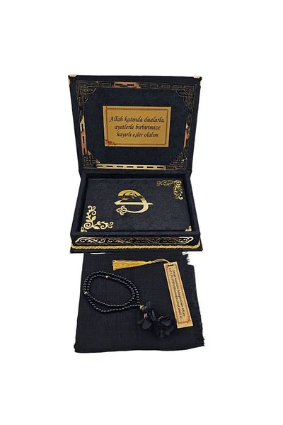 GÜLSEMALİ Gift Quran Head Scarf Rosary Bundle Dowry Set with Storage Box