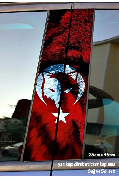 Quick Garaj Ayyıldız Kurt Sticker Yan Kapı Direk Kaplama 2li Sol Sağ Takım Ya...