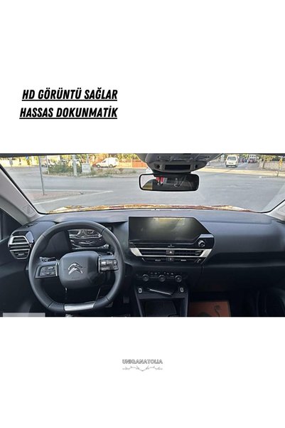 UniqAnatolia Citroen C4x 10 بوصة 2024 - واقي شاشة نانو متوافق مع الملاحة والوسائط المتعددة