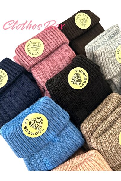 Mosaic Unisex Kıvrık Lambswool Yün Bot Çorabı 12'li Paket