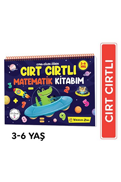 Yükselen Zeka Yayınları 3-6 Yaş Cırt Cırtlı Matematik Kitabım