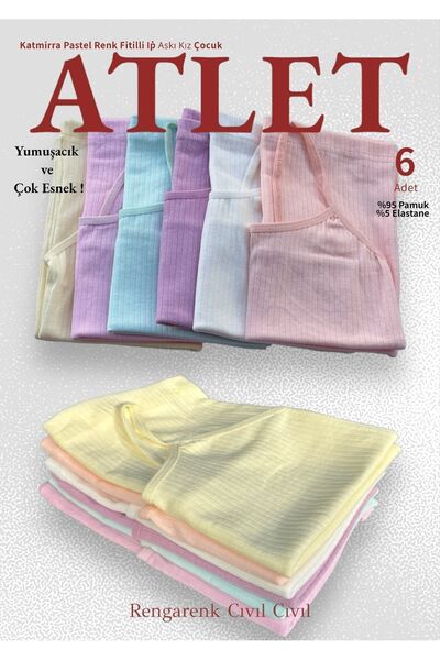 Kossiga 6-Piece Girl's Corded Tank Top Soft and Very Flexible