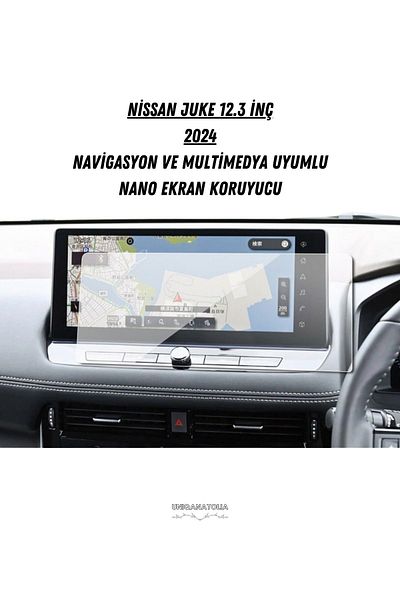 UniqAnatolia Nissan Juke 2024 12.3 Inch Navigation and Multimedia Compatible Nano Screen Protector