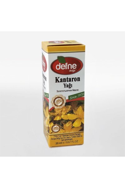 defne doğa زيت نبتة سانت جون 20 مل