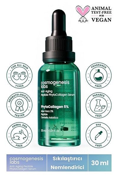Cosmogenesis Labs Anti-Aging Firming Herbal Collagen Vegan Skin Serum 30ml (Peptide Complex)