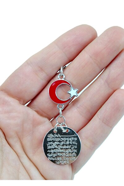 biuti Kırmızı Ay Yıldızlı Araba Dikiz Ayna Süsü Metal Ayetel Kürsi, Lüks Yeni...
