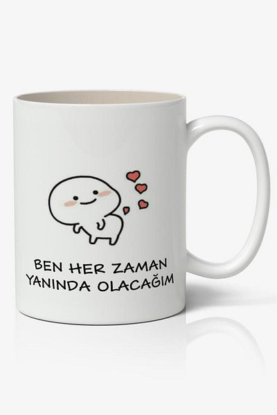 Toyaso A Quality White Mug - I Will Always Be with You Motto Cup Porcelain