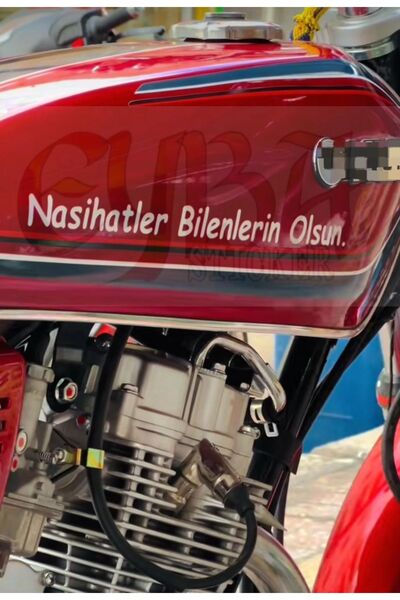 EYBA STİCKER Motorcycle Lettering Sticker - Be the One Who Knows, Car Back