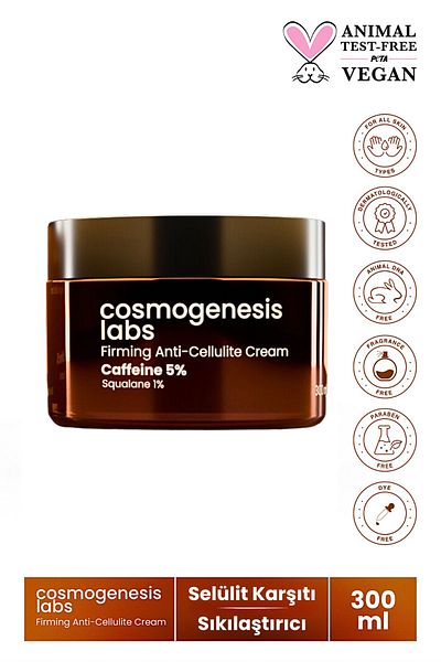 Cosmogenesis Labs كريم السيلوليت يحتوي على 5% كافيين 300 مل - نباتي مضاد لعلامات التمدد وشد البشرة وتنحيفها
