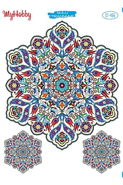 MyHobby Sulu Transfer No:ST466  25x35cm