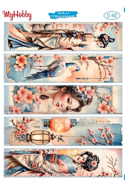 MyHobby Sulu Transfer No:ST492  25x35cm