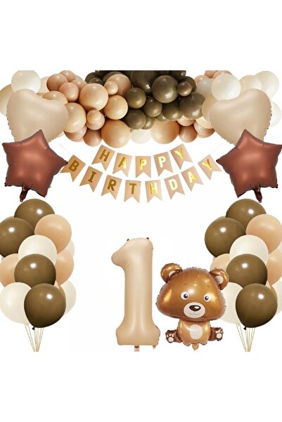 Laviyosa Baby Bear Foil Beige 1 Year Old Boy/Girl Child, First Birthday Decor...