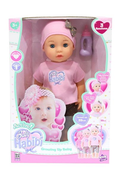 Baby Habibi Doll Growing Up Baby 14inch - Active