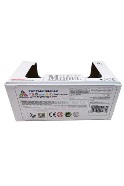 TTC Model Series Animal Figure Tiger 3pcs (STYLE 1/STYLE 2)