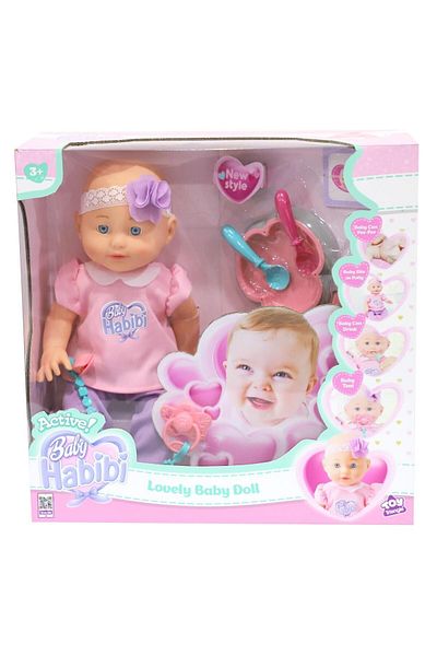 Baby Habibi Doll Lovely Baby Doll 14inch - Active