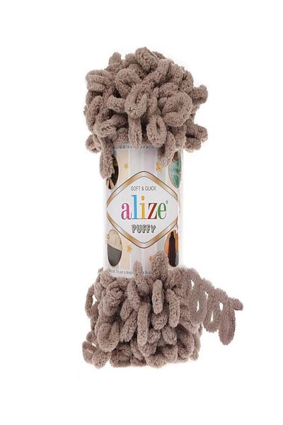 Alize (5 Τεμάχια) Νήμα πλεξίματος Puffy Finger 5 τεμάχια Χειροποίητο νήμα πλεξίματος Κωδικός χρώματος:μπεζ-530-