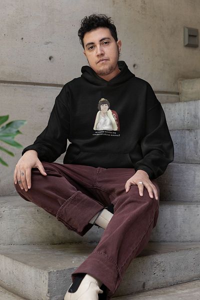 SM Satranç Medya Unisex Prince Dizi εμπριμέ κουκούλα - Πόσο πολύ μιλάς άδειας με την πίστη σου