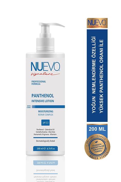 Nuevo Signature Panthenol Moisturizing Intensive Lotion