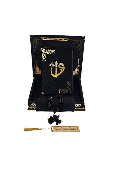 GÜLSEMALİ Gift Quran Head Scarf Rosary Bundle Dowry Set with Storage Box