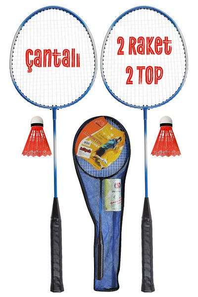 Telvesse Badminton Racket Set of 5 - 2 Rackets, 2 Balls, Bag for Amateur Kids-Youth 500