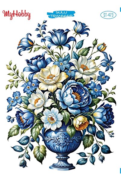MyHobby Sulu Transfer No:ST473  25x35cm