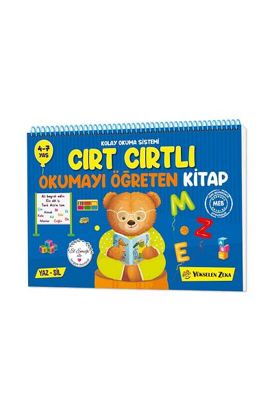 yükselen zeka Primary School Basic Sets - Preparing Collection