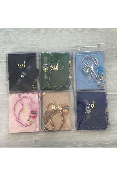 Classy Σετ 6 τεμαχίων Yasini Şerif Prayer Beads and Stone Chirrmatic - Μικτά χρώματα