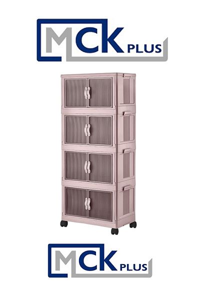 MCK Plus 4-Tier Pink Portable Cabinet - Multi-Purpose Storage and Storage Set, Cloth Textured