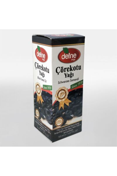 defne doğa 50 ml Black Cumin Oil