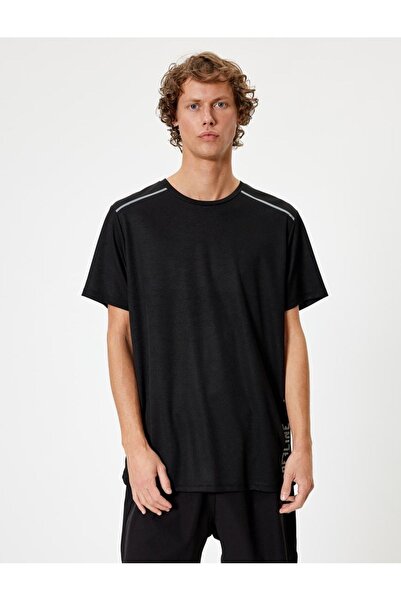 Koton Ανδρικό μπλουζάκι με στάμπα με σλόγκαν